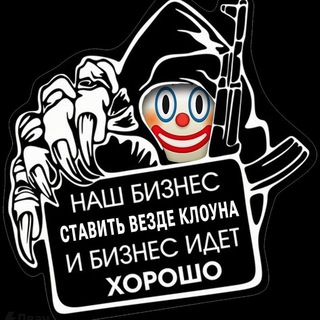 Неуютный уголок