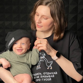 Как-то иначе