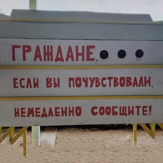 Как у тебя дела, Саша?