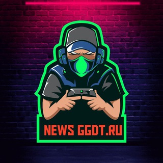 GGDT.RU - Игровое сообщество