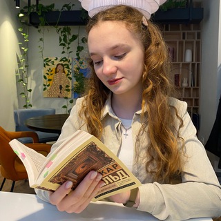 черви, которые книжные