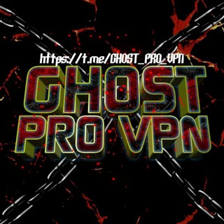GHOST_PRO_VPN