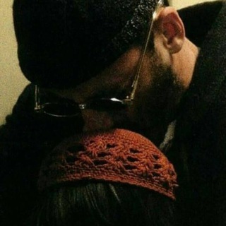 Your spirit gets me high