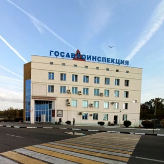 Госавтоинспекция Воронежской области