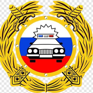 ОГИБДД Хангаласский