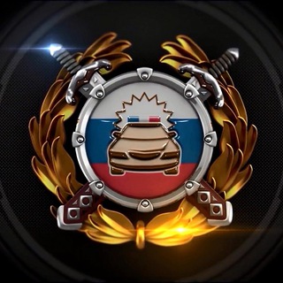 🚔 Госавтоинспекция г. Сочи 🚔