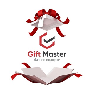Gift Master