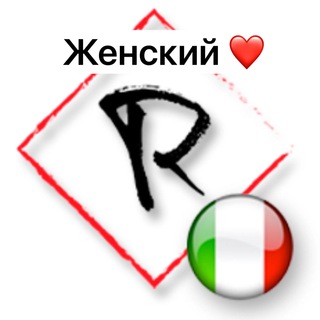 Girls_Personal_Buyer_vMilane🌹