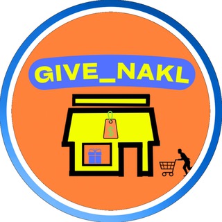 Give Nakl