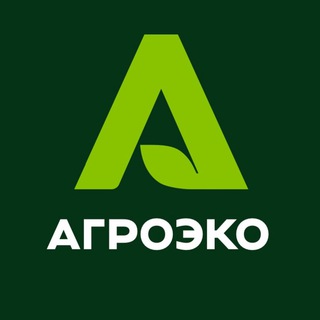 АГРОЭКО