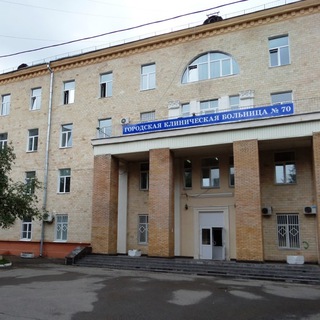 ГКБ им. Мухина-БЫТЬ!