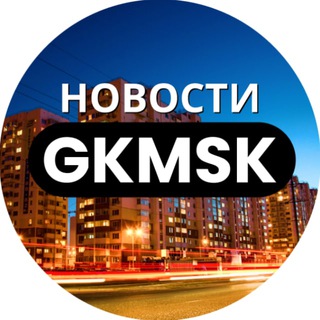 Новости GKMSK 🌇 жк «Московский»