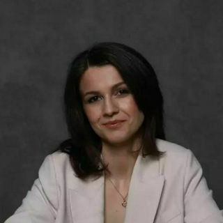 💠Астрокоуч Сали