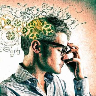 Психология | Мотивация.