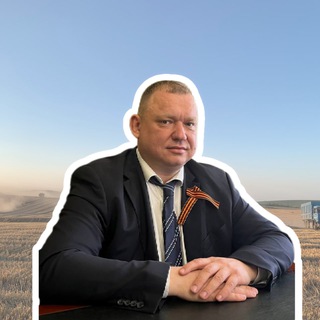 Глава Предгорья