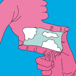 Доза правды