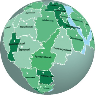 Глобус Ульяновска