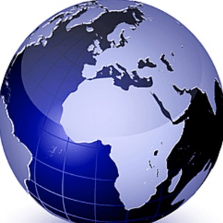 🌎Глобус - путешествия, туризм, миграция