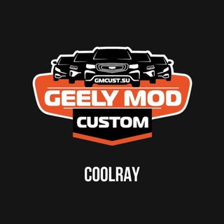 DevBlog_CoolRay GMCustoms