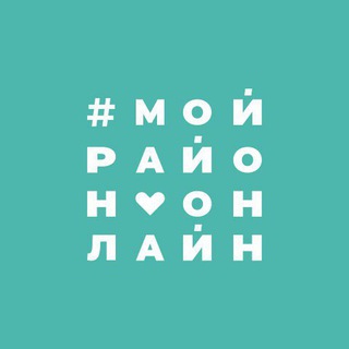 Гидрострой Online | Краснодар | Мой Район