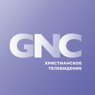 Телеканал GNC