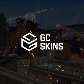 GC.SKINS Промокоды Новости CS2 CS:GO РАЗДАЧА СКИНОВ