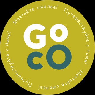 Go & Co Travel