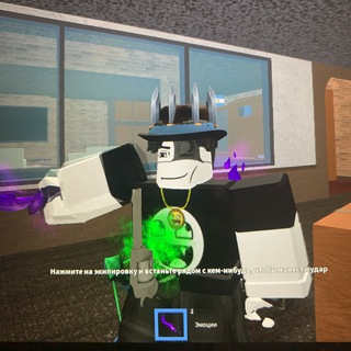 Раздача робуксы/годли