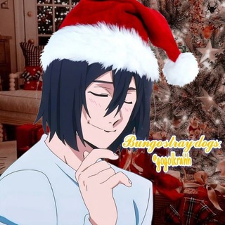 🌨️𝓑𝓾𝓷𝓰𝓸 𝓼𝓽𝓻𝓪𝔂 𝓭𝓸𝓰𝓼.🌨️