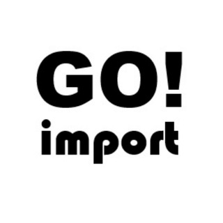 Go! import / Авто из Кореи, Китая, Европы