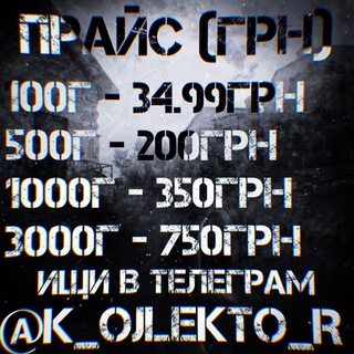 Standoff2 Продажа голды