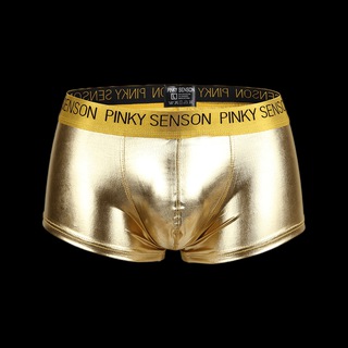Золотые трусы