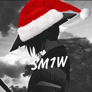 Новогодни Мимик