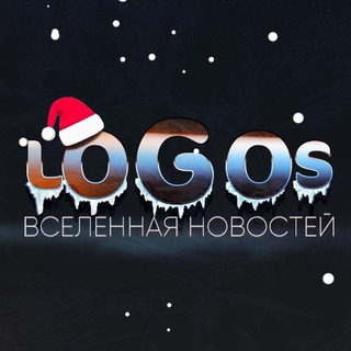 ЛОГОС • ГОЛОС КОСТРОМЫ • НОВОСТИ