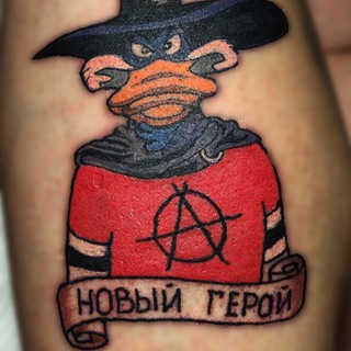 Голос Омерики