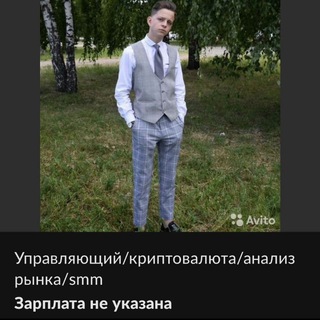 всем привет я первый день в крипте