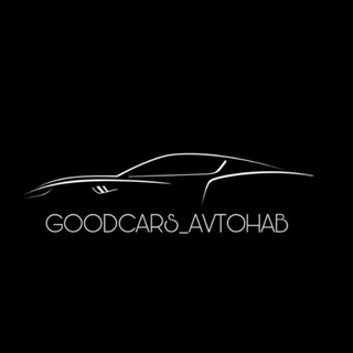 АВТО ИЗ КОРЕИ И КИТАЯ 🚘 GOODCARSAVTOHAB