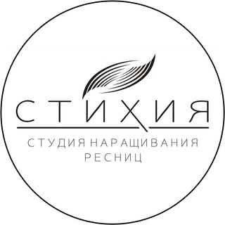 Студия наращивания ресниц 