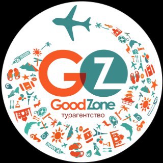 GoodZone.travel