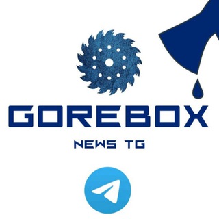 GoreBox NEWS📰