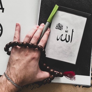 Базовый Групповой Курс