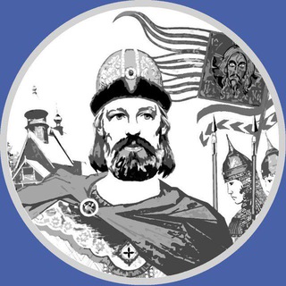 Город-Князь