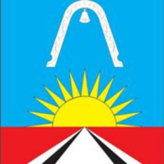 Город Железнодорожный