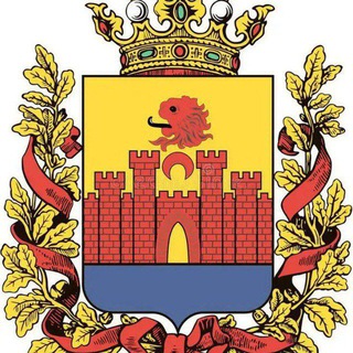 Администрация ГО 