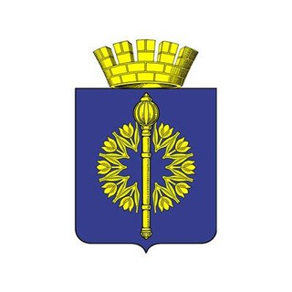 Администрация городского округа город Фролово