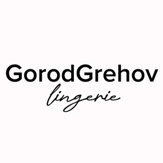 Город Грехов💋