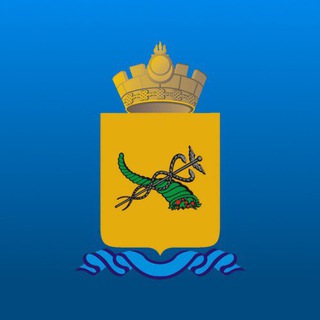 Мэрия Улан-Удэ