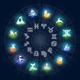Гороскоп на завтра