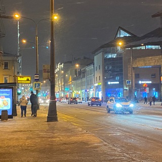 просто гороскоп