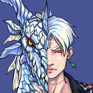 Верховная Гор | Драгоценная госпожа